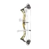 PSE Brute NXT Compound Bow